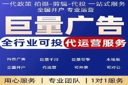 谷歌竞价策略：关键词优化与广告创意